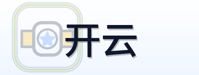 开云 Logo